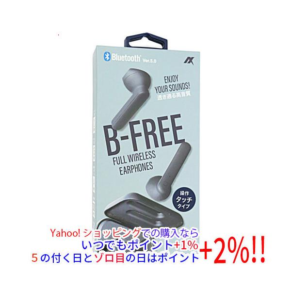 アクセス（AXES） 完全ワイヤレスイヤホン B-FREE TWS-1226(MNV