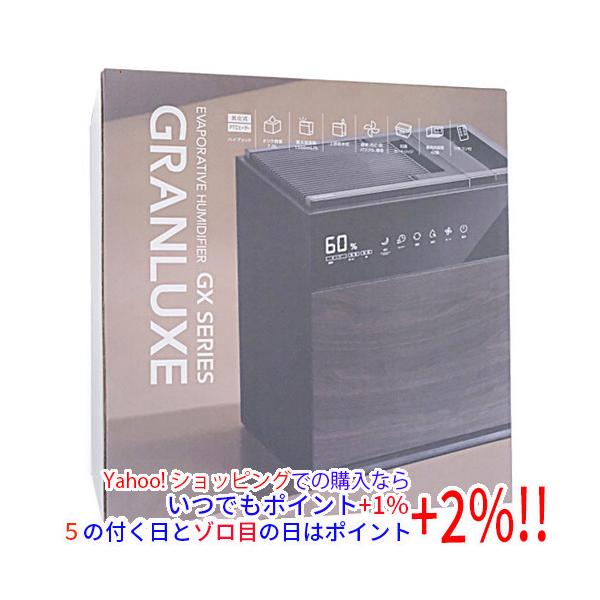 ☆スリーアップ 気化式加湿器 GRANLUXE GX-T2267BK ブラック [管理