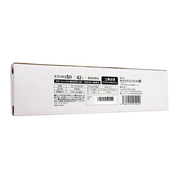 エコリカ　FHT型LEDランプ ECL-FHT42FN　昼白色 エコリカ FHT型LEDランプ ECL-FHT42FN 昼白色 [管理:1100049406