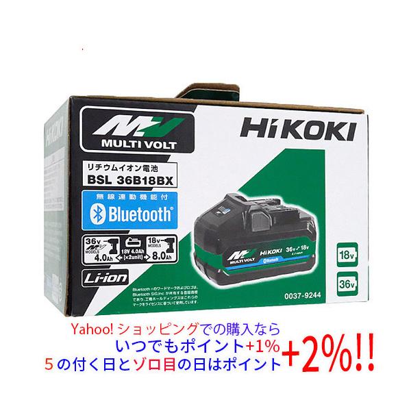 HiKOKI（ハイコーキ） HiKOKI Bluetooth付き第2世代マルチボルト