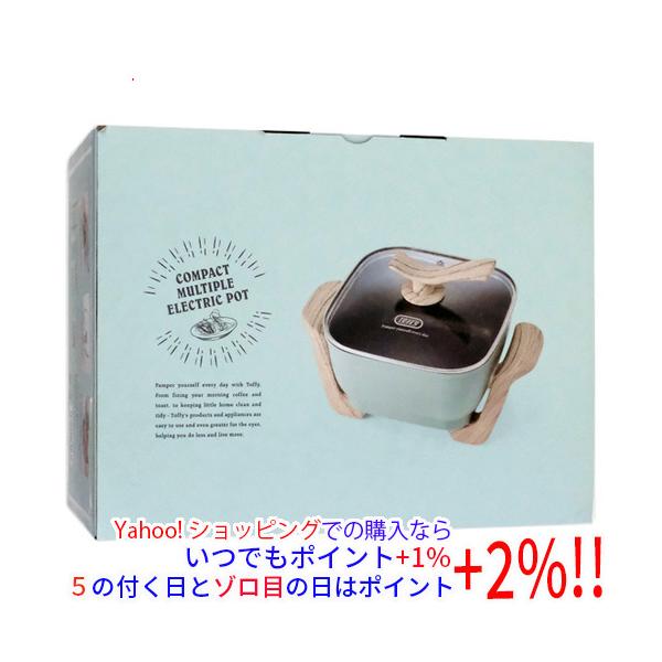 【商品名：】ラドンナ コンパクトマルチ電気鍋 Toffy K-HP3-PA ペールアクア　／　【商品状態：】新品です。　／　【検索用キーワード：】 Toffy K-HP3-PA [ペールアクア]　／　【型番：】 K-HP3-PA [ペールア...
