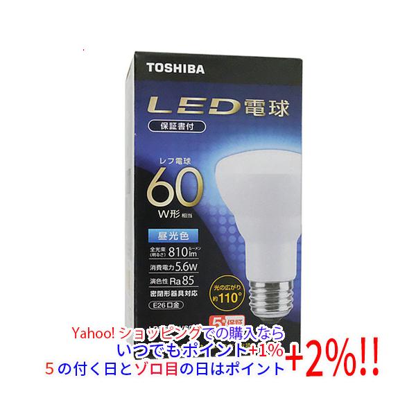 TOSHIBA（東芝） TOSHIBA LED電球 レフランプタイプ 昼光色 LDR6D-H