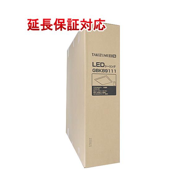 TAKIZUMI 瀧住電機工業 LED和風シーリングライト 〜8畳用 調光調