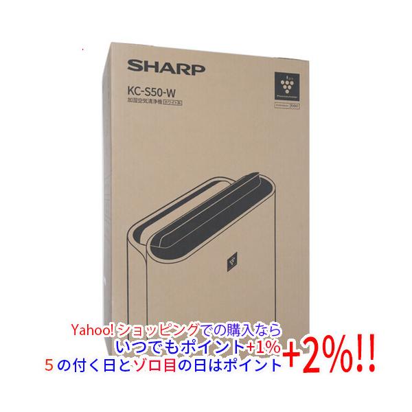 他サイト： 【新品訳あり(箱きず・やぶれ)】 SHARP 加湿空気清浄機 KC-S50-W ホワイトの商品画像