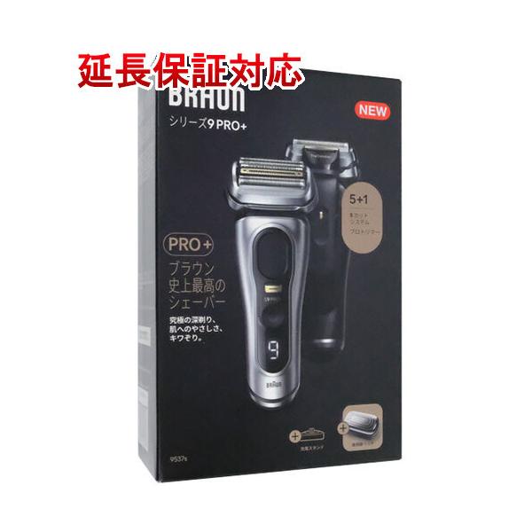 【未使用品】BRAUNブラウン シリーズ9 PRO+電気シェーバー 9537s 楽天市場】ブラウン シェーバー シリーズ9 Pro+ 9537s 充電式