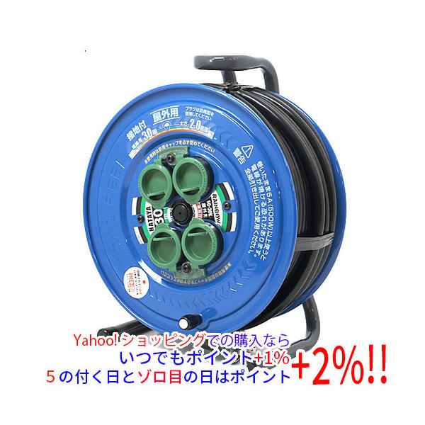 他サイト： 【新品(開封のみ)】 ハタヤ 防雨型サンデーレインボーリール 単相100V アース付 30m SG-30Kの商品画像
