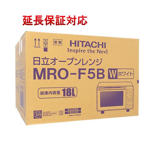日立 HITACHI オーブンレンジ 18L MRO-F5B(W) ホワイト [管理