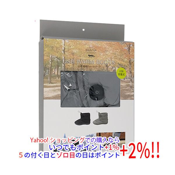 【商品名：】Nicott SAUNTER 充電式ブーツ レディース GY 546934 グレー 未使用　／　【商品状態：】未使用品です。／／※メーカー保証は受けられません。ご理解の上ご検討お願いします。　／　【検索用キーワード：】≪即納≫ ...