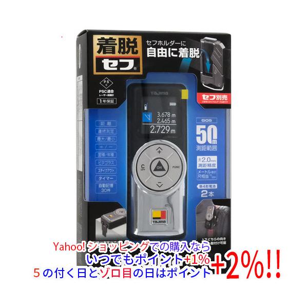 【商品名：】TAJIMA セフレーザー距離計 G05 TSFLK-G05BK ブラック　／　【商品状態：】新品です。　／　【検索用キーワード：】≪タジマ≫ TSFLK-G05BK　／　【型番：】TSFLK-G05BK　／　【商品説明：】セフ...