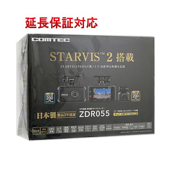 コムテック ドライブレコーダー 前後2カメラ ZDR055 [管理
