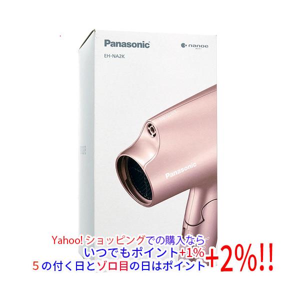 ナノケア Panasonic ヘアードライヤー EH-NA2K-PN ピンクゴールド