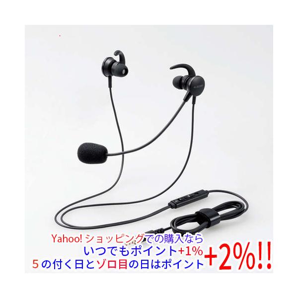 他サイト： ELECOM エレコム 両耳耳栓タイプヘッドセット HS-EP15TBKの商品画像