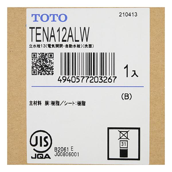 TOTO 台付自動水栓 単水栓 TENA12ALW [管理:1100054491 TOTO 台付自動水栓 単水栓 TENA12ALW [管理:1100054491