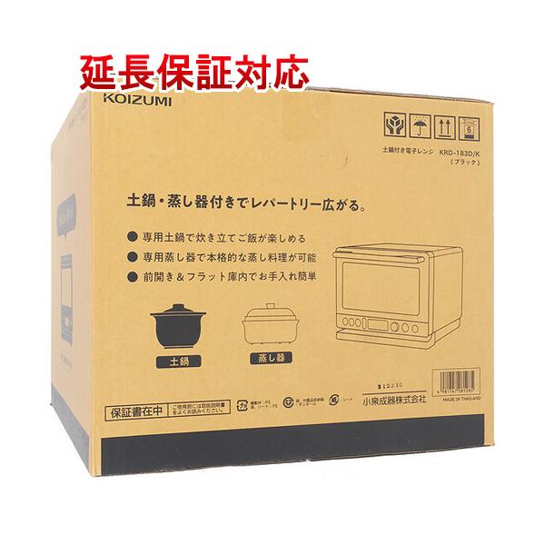 KOIZUMI コイズミ 土鍋付き電子レンジ KRD-183D/K ブラック KOIZUMI コイズミ 土鍋付き電子レンジ KRD-183D/K ブラック