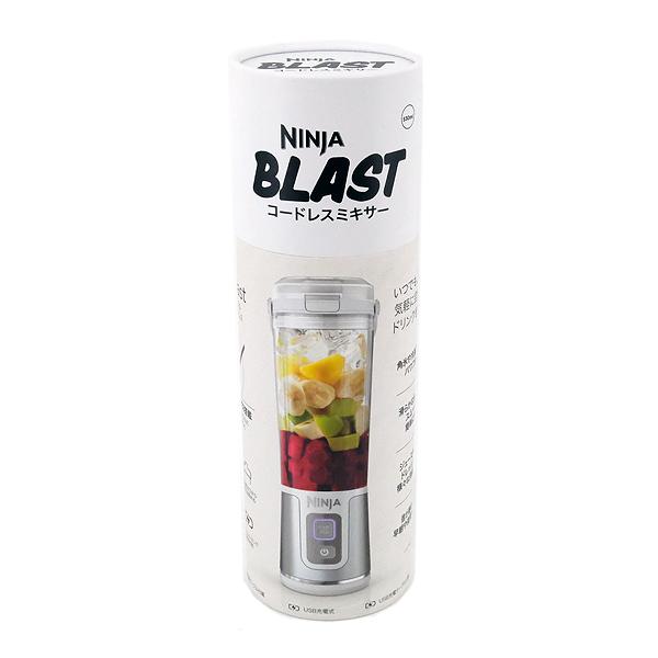Shark コードレスミキサー Ninja Blast BC151JWH ホワイト [管理