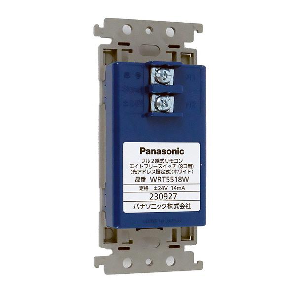 Panasonic　WRT5518W パナソニック Amazon.co.jp: パナソニック フル2線式リモコンエイトフリー