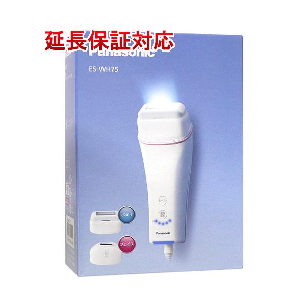 【未使用】Panasonic 光エステ ES-WH75-P ボディ＆フェイス用 Panasonic 光美容器 光エステ（ボディ&フェイス用） ES-WH75-P