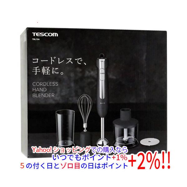 テスコム（TESCOM） コードレスハンドブレンダー TBL70A-K ブラック