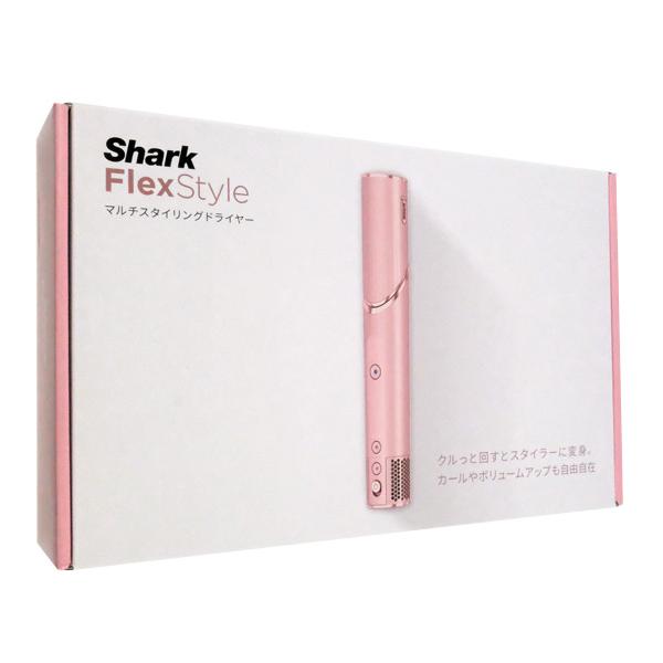 新品未開封】 Shark FlexStyle マルチスタイHD434JPK