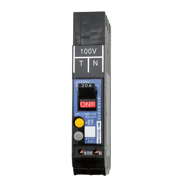 カンタッチブレーカ プラグインタイプ 漏電保護付 2P2E20A 30mA BKFER22031RT 楽天市場】bkfe22031の通販