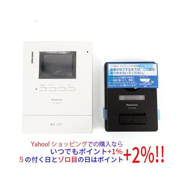 【商品名：】【新品訳あり(箱きず・やぶれ)】 Panasonic カラーテレビドアホン 1-1タイプ 電源直結式 VL-SE26XL　／　【商品状態：】新品／ ／ （訳あり理由）／※外箱に破れや潰れ等の傷み、もしくは汚れがある商品となってお...
