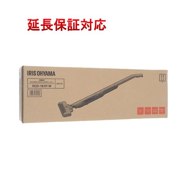 IRIS OHYAMA 【新品訳あり(箱きず・やぶれ)】 充電式サイクロン  