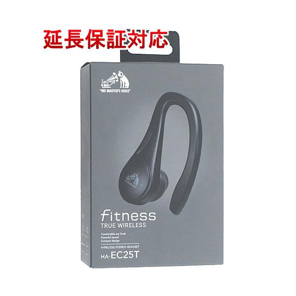 他サイト： 【いつでも+1％！5のつく日と日曜日は+2%！】JVC 完全ワイヤレスイヤホン Victor HA-EC25T-B ブラック [管理:1100060550]の商品画像