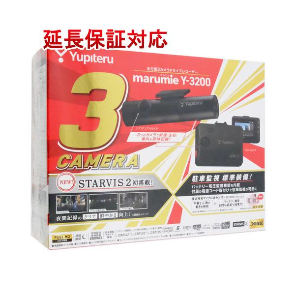 新品 Yupiteru ユピテル ドライブレコーダー Y-3200 Y-3200｜全方面3カメラドライブレコーダー｜Yupiteru(ユピテル)
