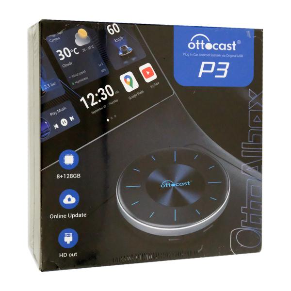 Ottocast OttoAibox P3 PCS46 [管理:1100061098] : エクセラー