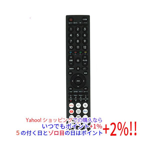 【商品名：】【新品(開封のみ)】 ハイセンス テレビ用リモコン ERF3B46H　／　【商品状態：】新品未使用です。／／※箱・付属品はありません。リモコン本体のみとなります。／新品リモコンはメーカーでの保証がない商品となっております。／当店...