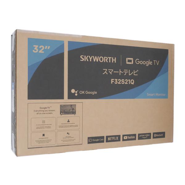 新品訳あり(箱きず・やぶれ)】 SKYWORTH 32V型 チューナーレス