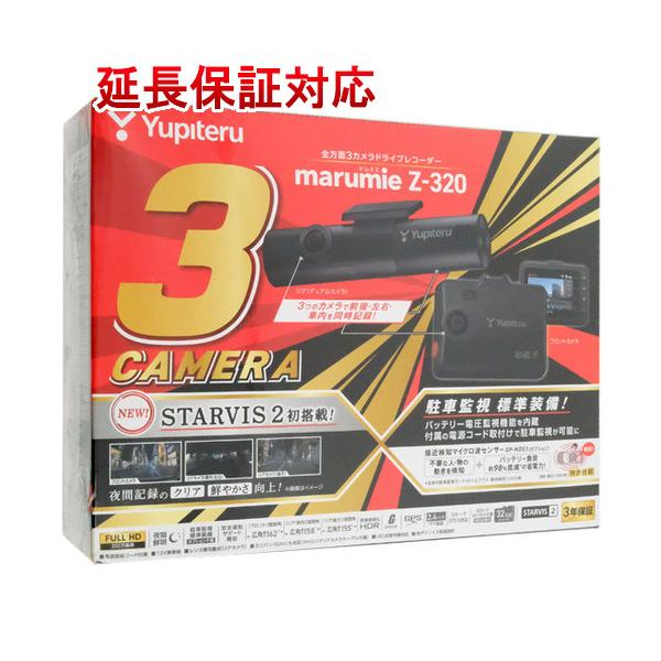 ユピテル　marumie Z-320 Z-320｜全方面3カメラドライブレコーダー｜Yupiteru(ユピテル)