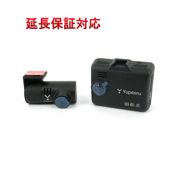 Yupiteru ドライブレコーダー SN-TW99c SN-TW99c｜ドライブレコーダー｜Yupiteru(ユピテル)