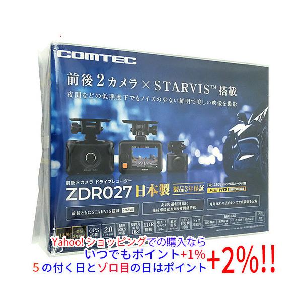 コムテック（Comtec） ドライブレコーダー 前後2カメラ ZDR027