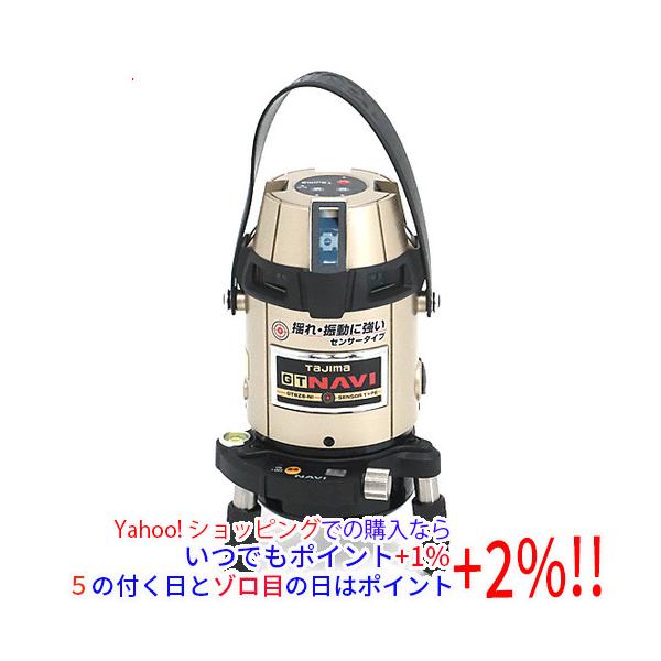 【商品名：】TAJIMA レーザー墨出し器 矩十字・横全周 GT8ZS-NI　／　【商品状態：】新品です。　／　【検索用キーワード：】≪レーザー距離計≫ GT8ZS-NI　／　【型番：】GT8ZS-NI　／　【商品説明：】 【用途】／ 基準...