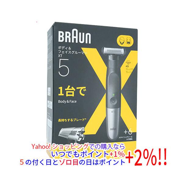 【商品名：】Braun ボディ＆フェイス グルーマー PRO X XT5000　／　【商品状態：】新品です。　／　【検索用キーワード：】≪ブラウン メンズグルーミング≫ PRO X XT5000　／　【型番：】PRO X XT5000　／　...