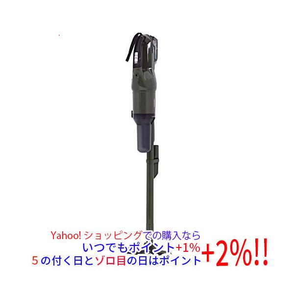 【１日と三太郎の日はポイント３倍！！】送料無料 【新品訳あり(箱きず・やぶれ)】 HiKOKI マルチボルト(36V) コードレスクリーナ R36DB(SC)(XPG) フォレストグリーン HiKOKI（ハイコーキ） 【新品訳あり(箱きず・やぶれ)】 マルチボルト