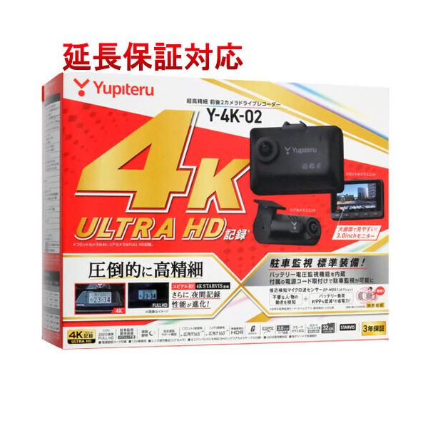【新品未使用、未開封品】Yupiteru Y-4K-02 ドラレコ 800万画素 Y-4K-02 機能・仕様｜ドライブレコーダー｜Yupiteru(ユピテル)