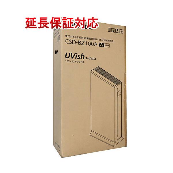 【動作品】TOSHIBA ウイルス抑制　除菌脱臭機 csd-bz100a 東芝 CSD-BZ100A ウイルス抑制・除菌脱臭用UV-LED光触媒装置