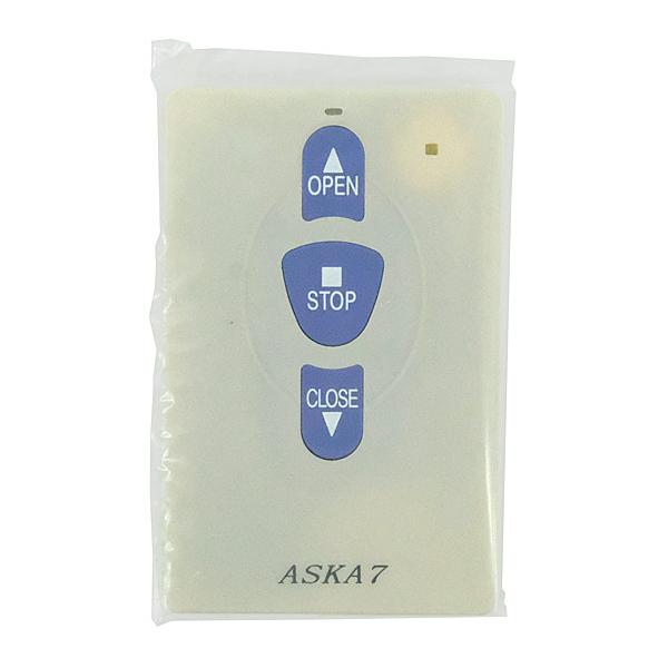早い物勝ち♪ASKA7 AF7-T3 新生精機 電動シャッター リモコン 新品(開封のみ)】 新生精機 シャッターリモコン ASKA7 AF7-T3(A1
