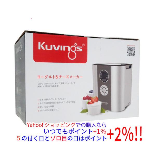 【商品名：】Kuvings ヨーグルト＆チーズメーカー KGY-713SMW シルバー　／　【商品状態：】新品です。　／　【検索用キーワード：】 KGY-713SMW [シルバー]　／　【型番：】KGY-713SMW [シルバー]　／　【仕...