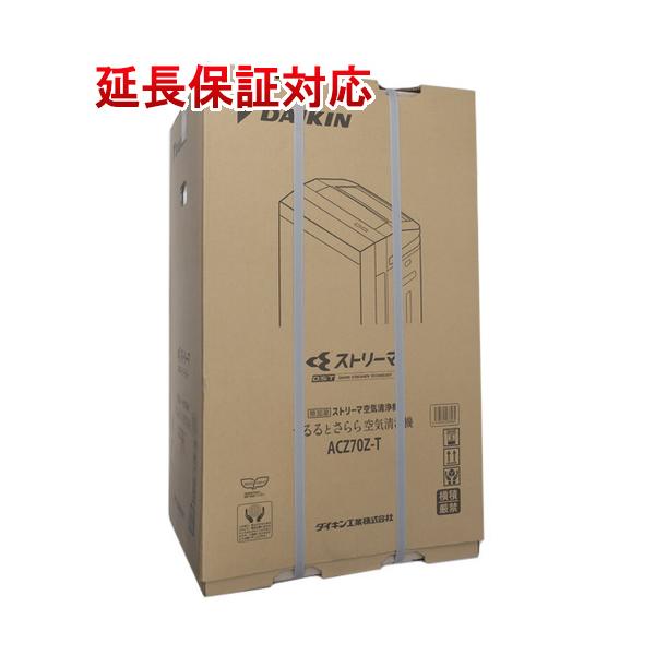うるるとさらら 【新品訳あり(箱きず・やぶれ)】 DAIKIN 除加湿