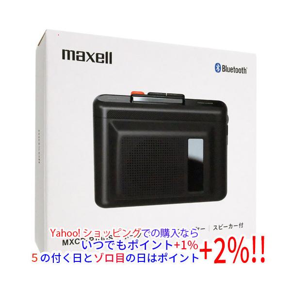 maxell（マクセル） スピーカー付きBluetooth対応ポータブルカセット