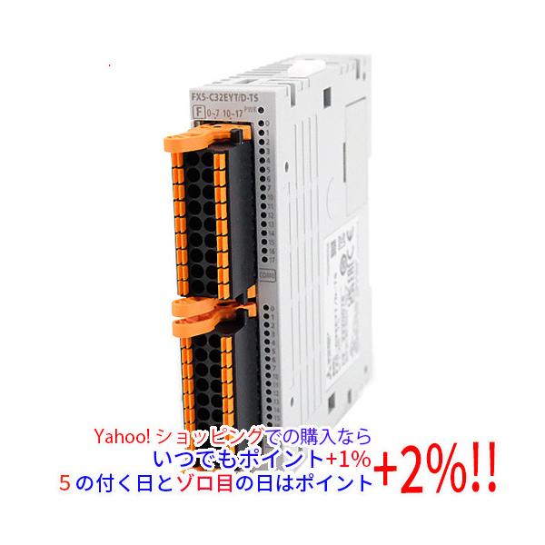 その他 FX5-C32EYT/D MITSUBISHI FX5-C32EYT/D 入出力増設ブロック (I/Oユニット) 1台 三菱電機 【通販