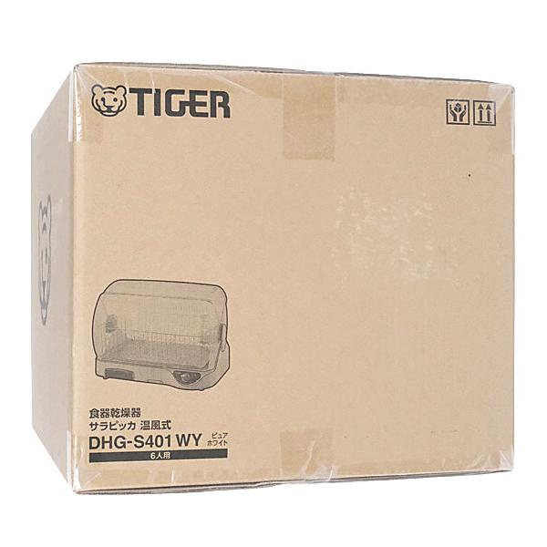 Onitsuka Tiger - TIGER　食器乾燥機 サラピッカ 6人分　DHG-S401-WY　ピュアホワイト ヨドバシ.com - タイガー TIGER 食器乾燥機 6人分 ピュア
