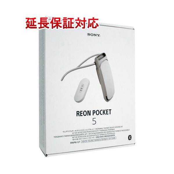 SONY REON POCKET 5 センシングキット RNPK-5T 7260319019_008.jpg