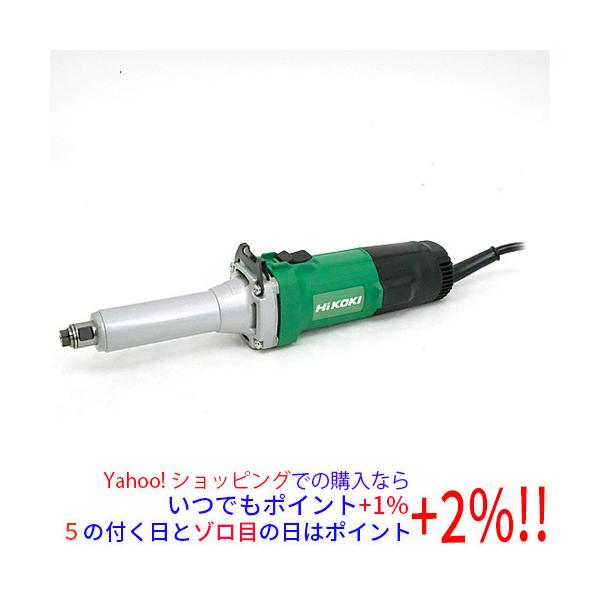 HiKOKI（ハイコーキ） 【新品訳あり(箱きず・やぶれ)】 ハンド