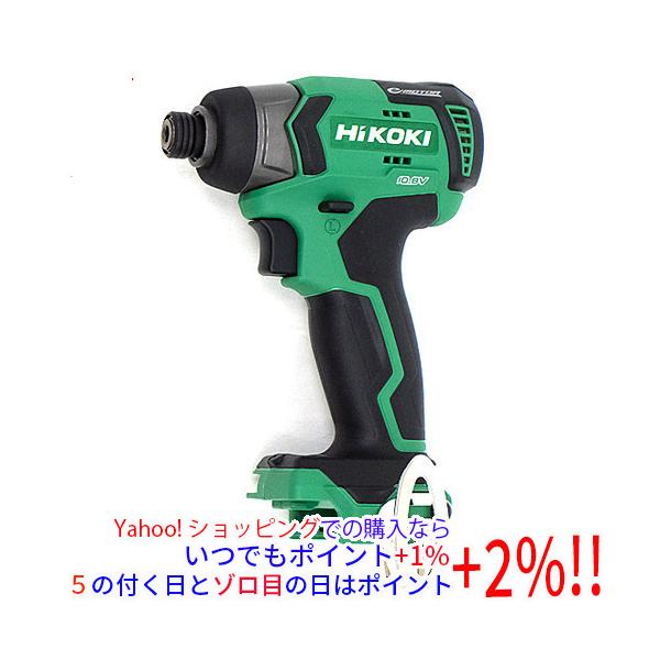 HiKOKI（ハイコーキ） 【新品(開封のみ)】 コードレスインパクト
