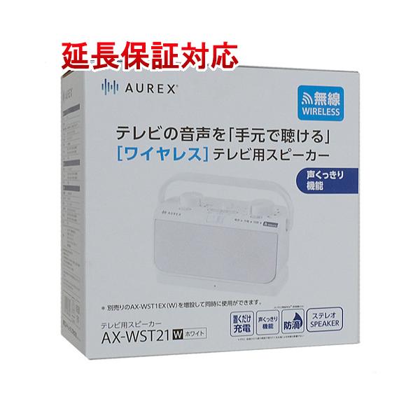 Aurexスピーカー　福岡県　引き取り限定 Aurexスピーカー 福岡県 引き取り限定 - メルカリ