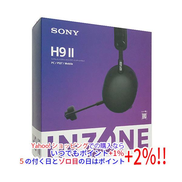 SONY H9 II ワイヤレスヘッドセット SONY（ソニー） SONY製 ワイヤレスゲーミングヘッドセット INZONE H9